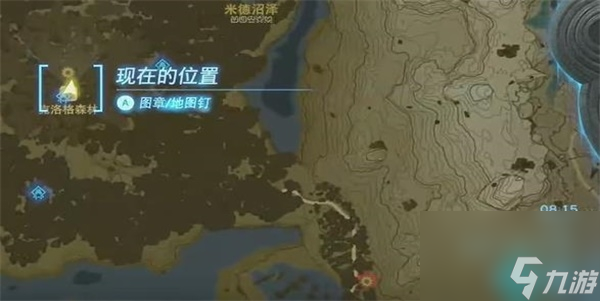 德库树长老是秘密基地迷你挑战-王国之泪德库树长老是秘密基地迷你挑战攻略