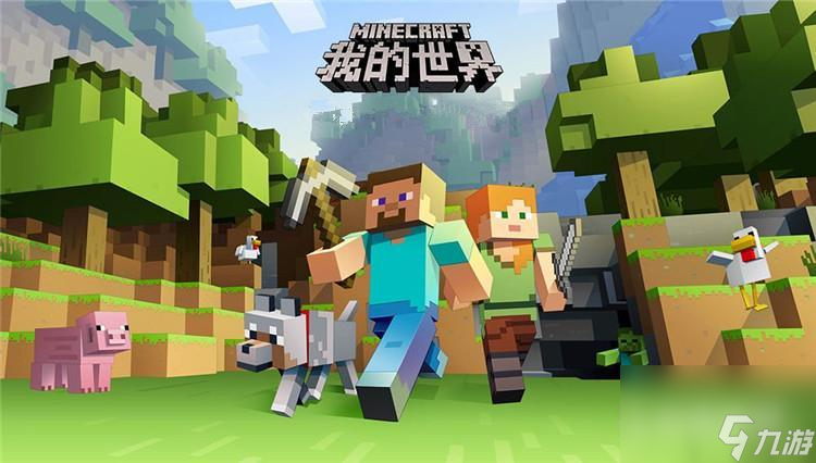 <a id='link_pop' class='keyword-tag' href='https://www.9game.cn/wodeshijie1/'>我的世界</a>怎么用指令生成空岛？ （我的世界）
