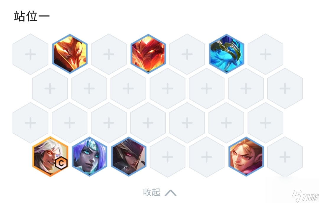 云顶之弈S7刺客怎么玩？[云顶之弈]
