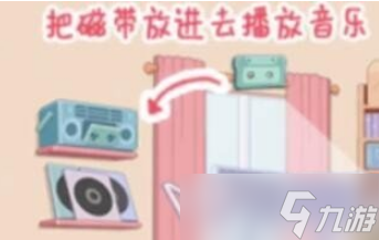 我的收納攤搖滾人生怎么過(guò)關(guān)