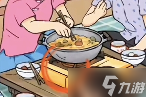 文字玩出花怀旧岁月20么过关