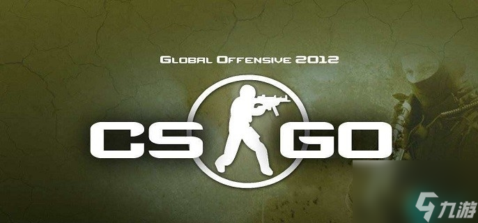csgo官匹段位有哪些 csgo的官匹段位图