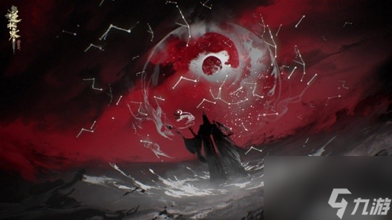 《逆水寒》大恐怖邪魔势力“血怖宫”登场