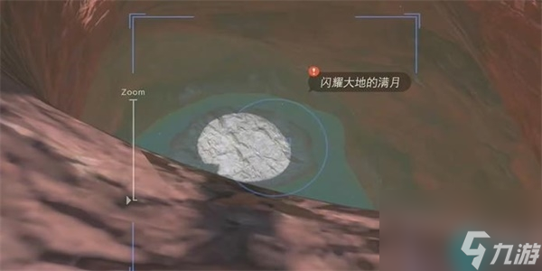 鼓隆们的赏月亚迷你挑战-王国之泪鼓隆们的赏月亚迷你挑战攻略