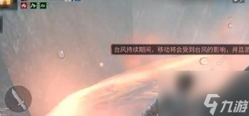 明日之后火山跳进去会怎样？ 靠近火山有什么危险[多图]