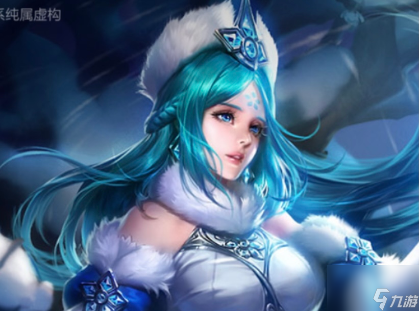 王者荣耀s24赛季王昭君出装攻略王昭君怎么出装