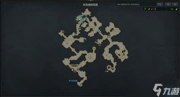 命运方舟约拿料理攻略