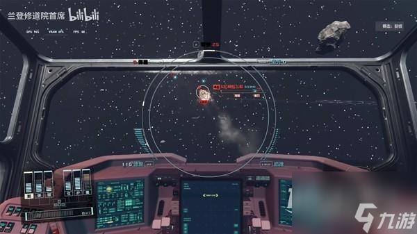 星空先锋队飞行模拟测验怎么通关