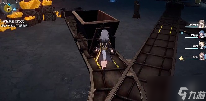 《崩坏星穹铁道》矿车工老师傅的测试攻略