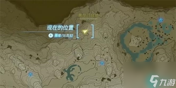 鼓隆族之魂碎岩巨剑迷你挑战-王国之泪鼓隆族之魂碎岩巨剑迷你挑战攻略