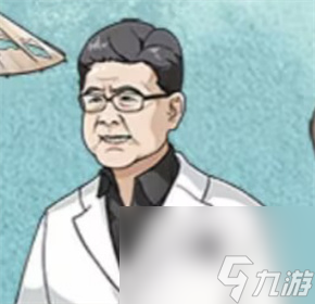 就挺秃然的百变大咖通关攻略