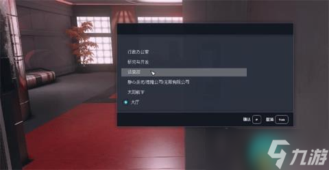 《星空》传奇手枪响尾蛇获取方法