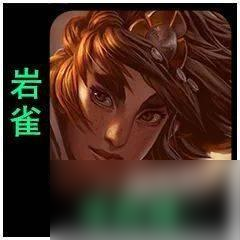云顶之弈S9英雄一览表，云顶之弈S9全英雄技能图鉴介绍