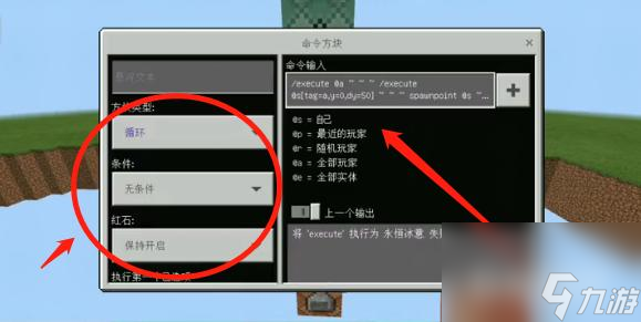 我的世界怎么用指令生成空岛？ （我的世界）