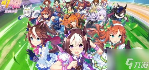 <a id='link_pop' class='keyword-tag' href='https://www.9game.cn/shanyaoyoujunshaonu/'>闪耀优俊少女</a>小栗帽的大胃王比赛怎么完成 比赛完成方法
