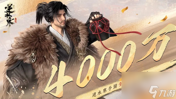 命运方舟熔岩克罗马尼姆打法攻略推荐