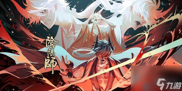 阴阳师灼锋淬火·百炼韧心召唤活动介绍