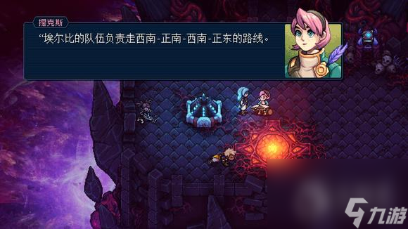 星之海旧日女王王座走法指南