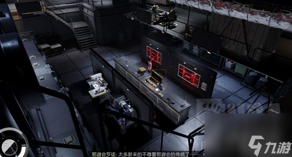 星空纯近战流构筑是什么