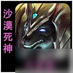 云顶之弈S9英雄一览表，云顶之弈S9全英雄技能图鉴介绍