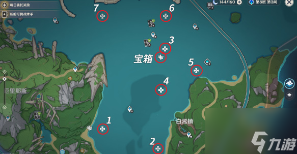 原神4.0枫丹浮标在哪里在哪