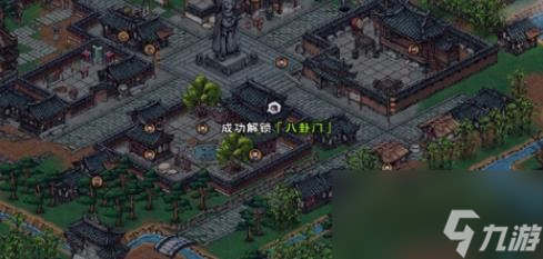 煙雨江湖潑墨真仙圖幻境有什么用？