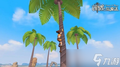 创造与魔法9月6日礼包兑换码有哪些