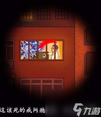 就你会玩文字小区巡逻怎么玩