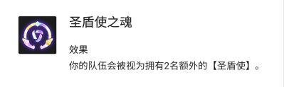云顶之弈s6枪手配什么阵容？[云顶之弈]