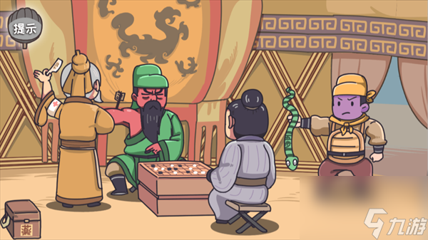 三国梗传刮骨疗剧毒图文攻略