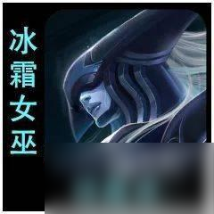 云顶之弈S9英雄一览表，云顶之弈S9全英雄技能图鉴介绍