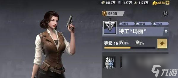 <a id='link_pop' class='keyword-tag' href='http://www.575.zj.cn/zhanhuoxunzhang/'>戰(zhàn)火勛章</a>排行分享