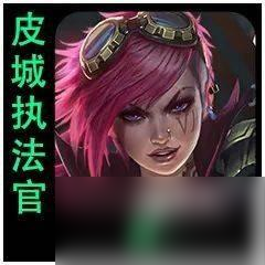 云顶之弈S9英雄一览表，云顶之弈S9全英雄技能图鉴介绍