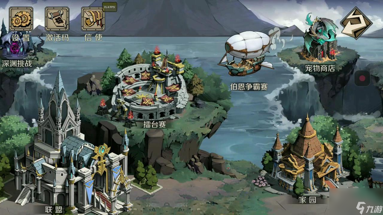 时间之钥小精灵迷题任务做法介绍