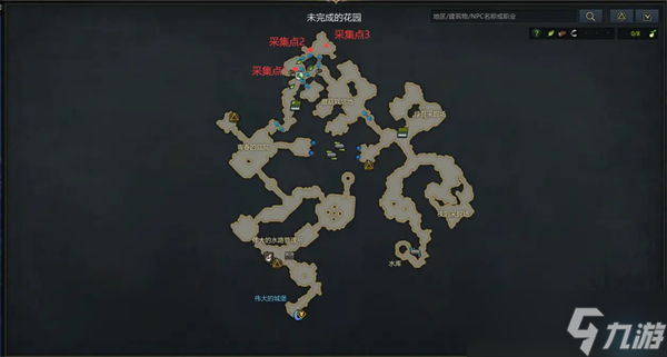 命运方舟约拿料理攻略