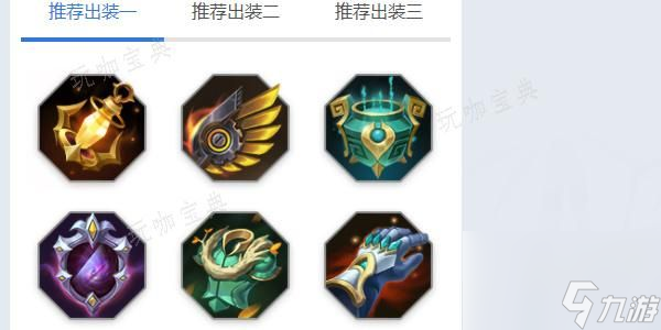 《曙光英雄》马可波罗角色攻略
