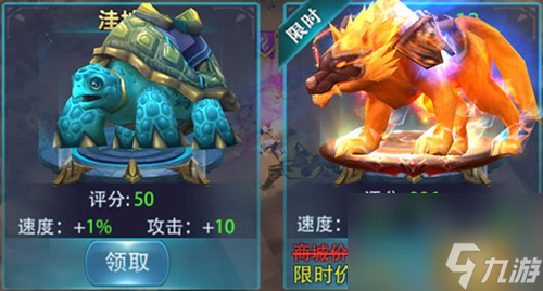 驭龙骑士团练级攻略篇