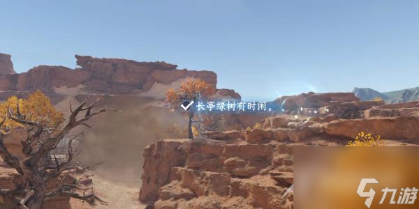 《逆水寒手游》宋辽边境魔鬼城词话怎么玩