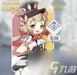 终焉誓约阿德琳怎么样 终焉誓约阿德琳分析介绍