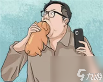 就挺秃然的百变大咖通关攻略