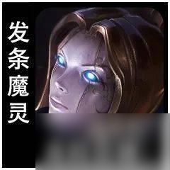 云顶之弈S9英雄一览表，云顶之弈S9全英雄技能图鉴介绍