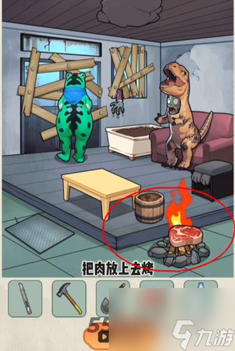 就你会玩文字丧尸围城怎么过关