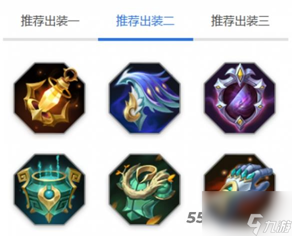 曙光英雄南丁格尔怎么连招