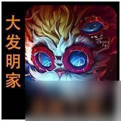 云顶之弈S9英雄一览表，云顶之弈S9全英雄技能图鉴介绍