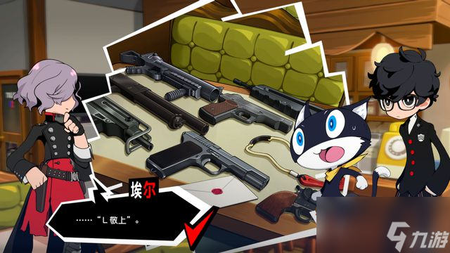 《女神异闻录5战略版》试玩报告：真材实料