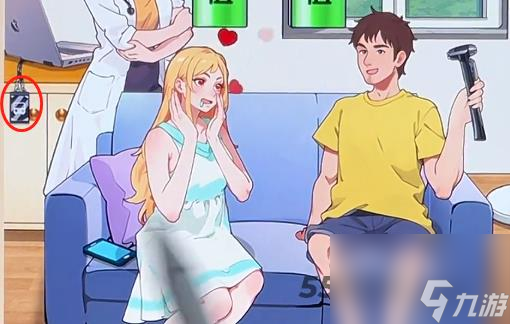 爆梗找茬王拯救恋爱脑怎么通关