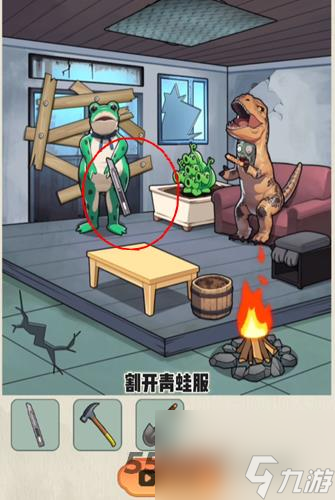 就你会玩文字丧尸围城怎么过关