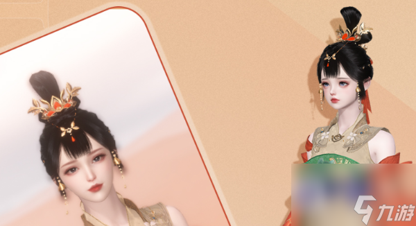 <a id='link_pop' class='keyword-tag' href='https://www.9game.cn/nishuihan1/'>逆水寒手游</a>吃鸡模式上线时间分享
