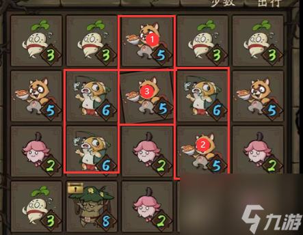 叫我大掌柜妖怪巢穴怎么玩