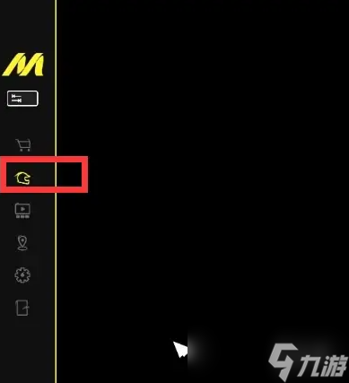 《飙酷车神轰鸣盛典》多人联机方法